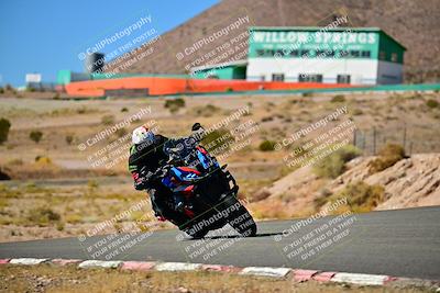 media/Oct-24-2025-2WTD (Fri) [[491f36c2bf]]/B Group/Session 4 (Turn 7)/